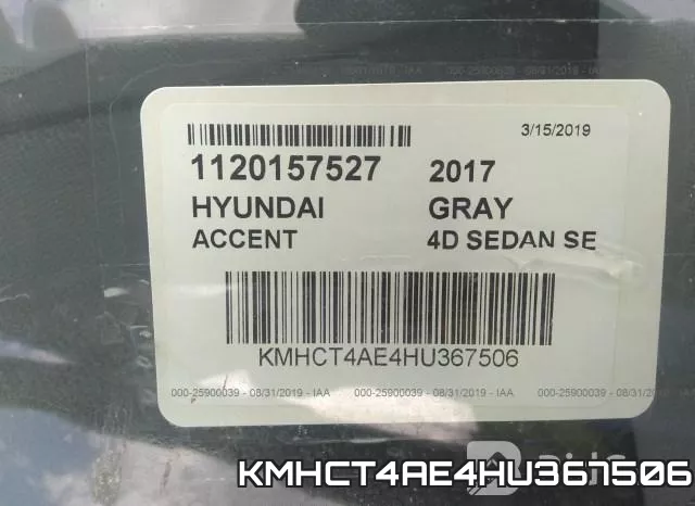 KMHCT4AE4HU367506 фото 10