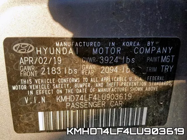 KMHD74LF4LU903619 фото 2