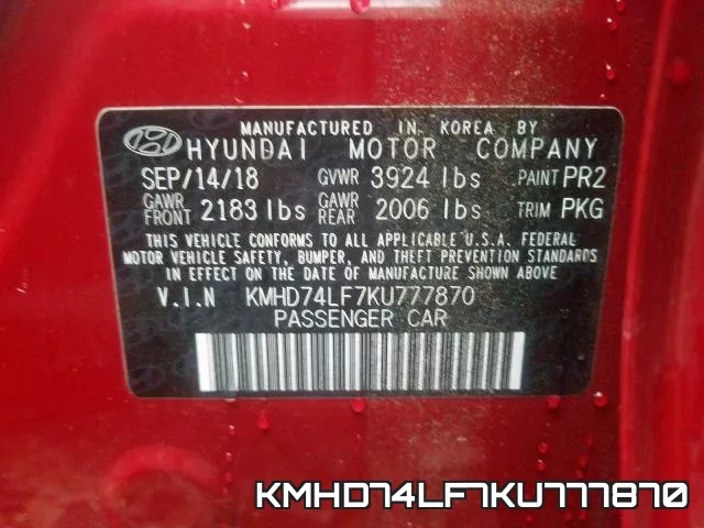 KMHD74LF7KU777870 фото 2