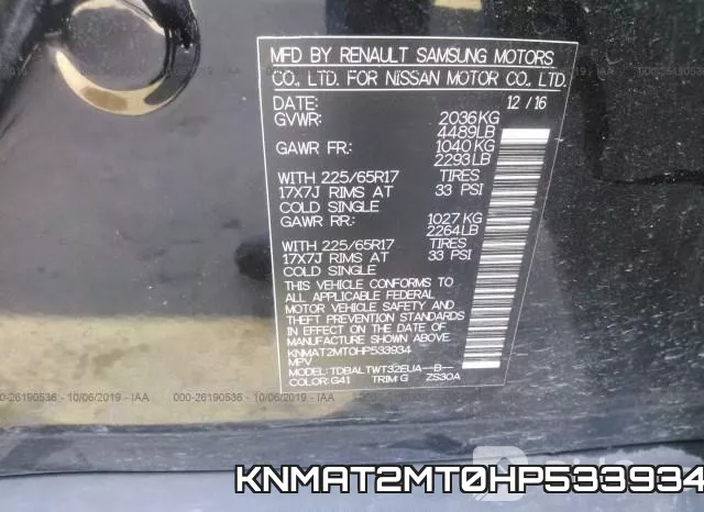 KNMAT2MT0HP533934 фото 10