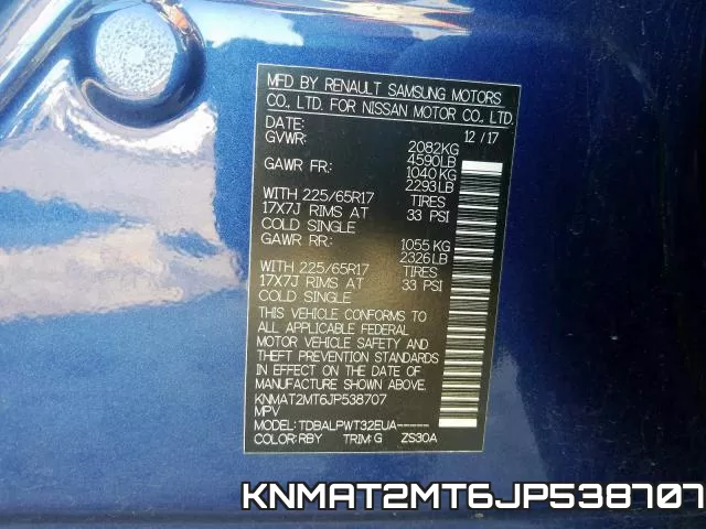 KNMAT2MT6JP538707 фото 2
