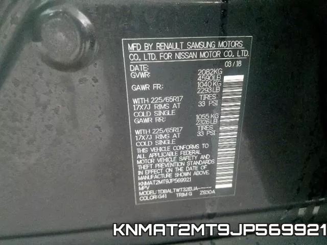 KNMAT2MT9JP569921 фото 2