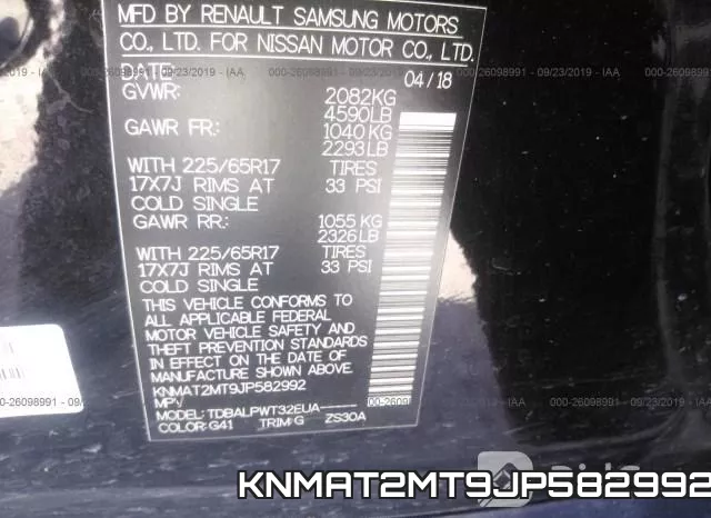 KNMAT2MT9JP582992 фото 8