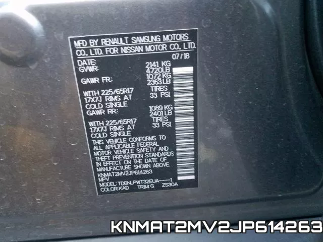 KNMAT2MV2JP614263 фото 2