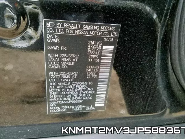 KNMAT2MV3JP588367 фото 2