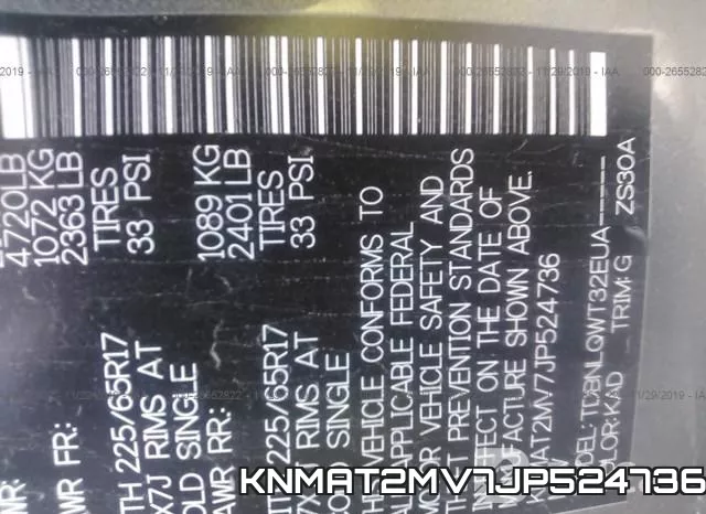 KNMAT2MV7JP524736 фото 10