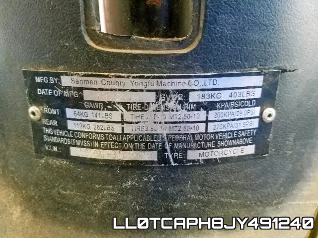 LL0TCAPH8JY491240 фото 2