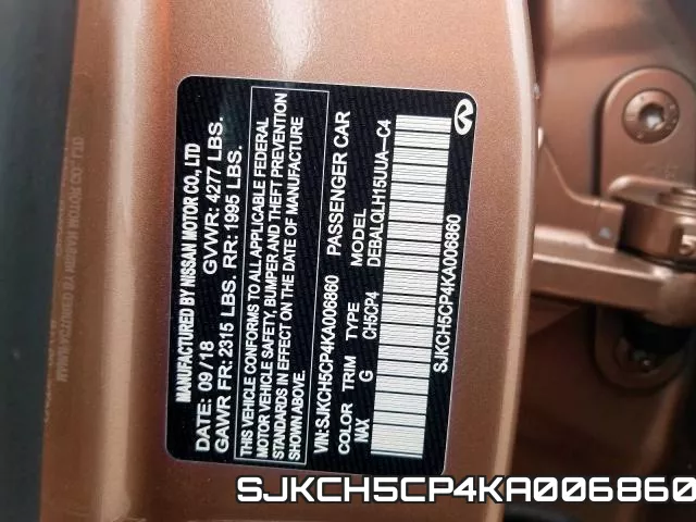 SJKCH5CP4KA006860 фото 2