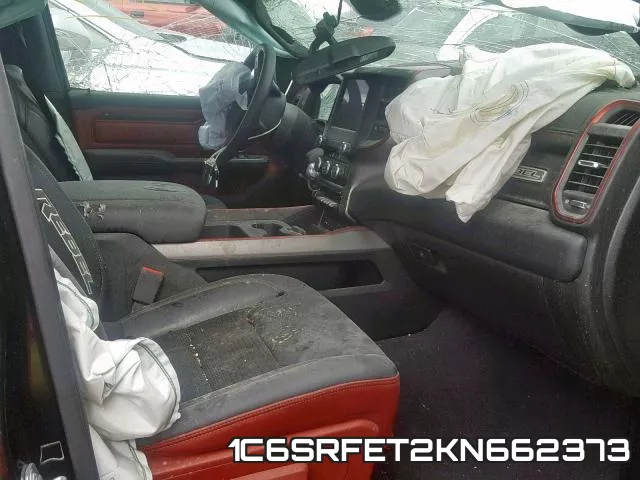 1C6SRFET2KN662373 фото 5