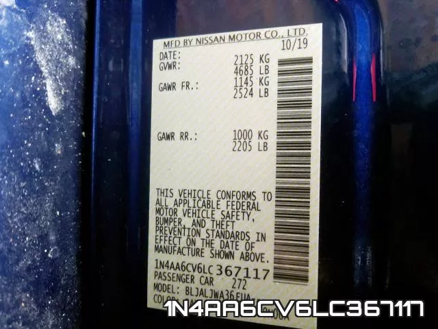 1N4AA6CV6LC367117 фото 2