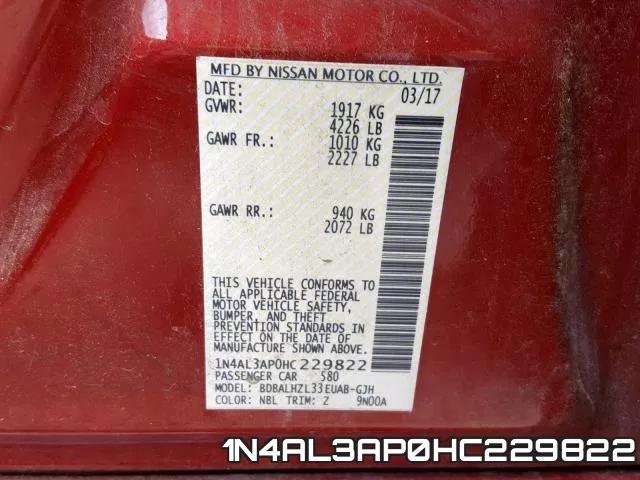 1N4AL3AP0HC229822 фото 2