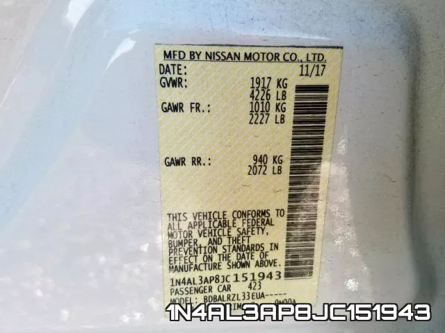 1N4AL3AP8JC151943 фото 2