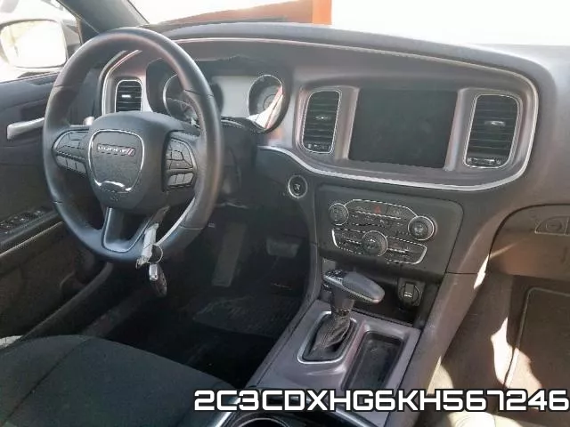 2C3CDXHG6KH567246 фото 7