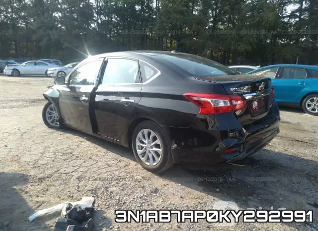 3N1AB7AP0KY292991 фото 4