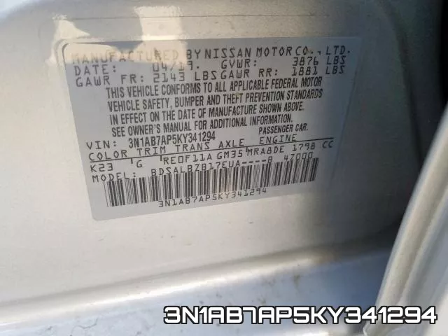 3N1AB7AP5KY341294 фото 2