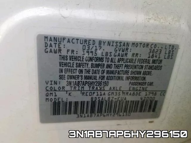 3N1AB7AP6HY296150 фото 2