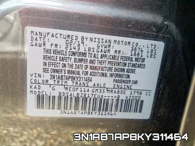 3N1AB7AP8KY311464 фото 2