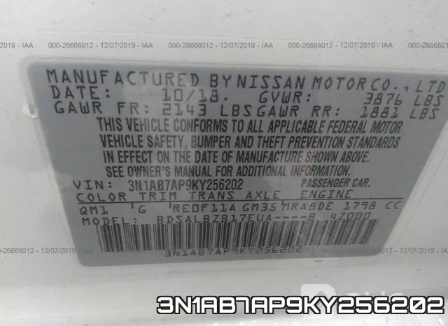 3N1AB7AP9KY256202 фото 9