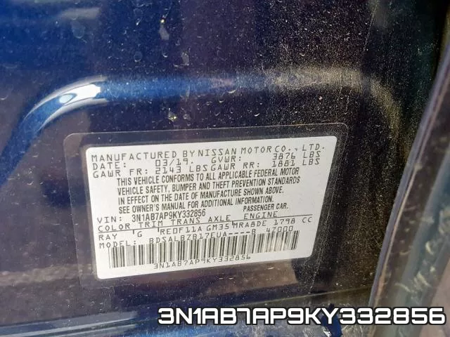 3N1AB7AP9KY332856 фото 2