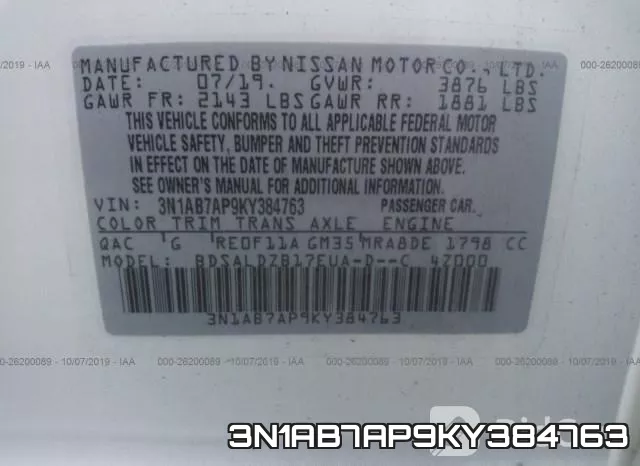 3N1AB7AP9KY384763 фото 10