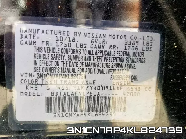 3N1CN7AP4KL824739 фото 2
