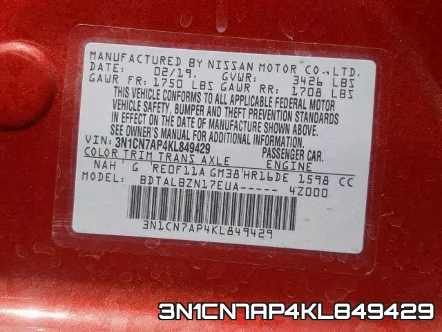 3N1CN7AP4KL849429 фото 2
