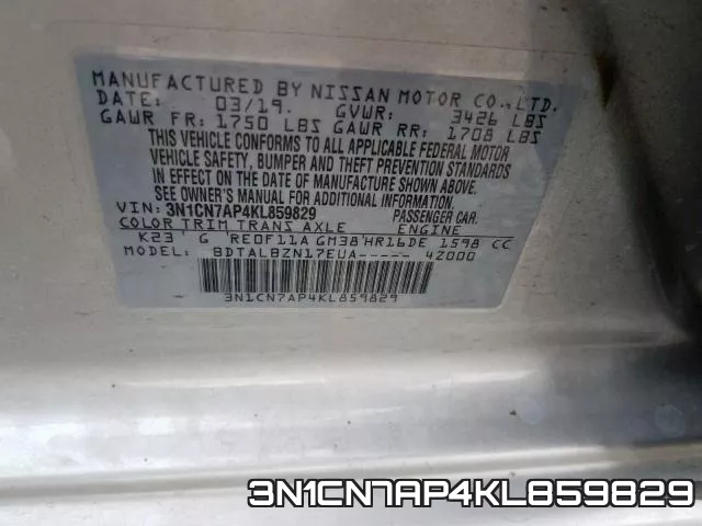 3N1CN7AP4KL859829 фото 2