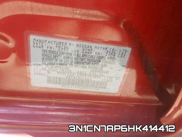 3N1CN7AP6HK414412 фото 2