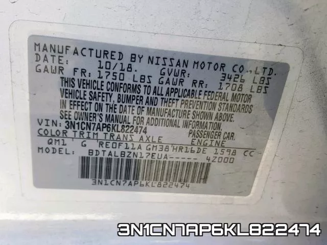 3N1CN7AP6KL822474 фото 2