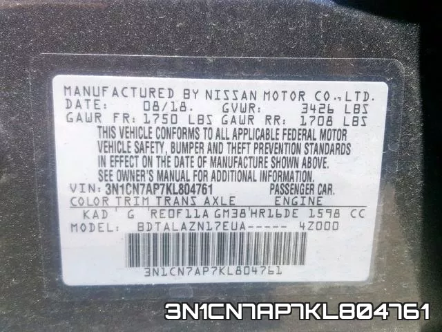3N1CN7AP7KL804761 фото 2