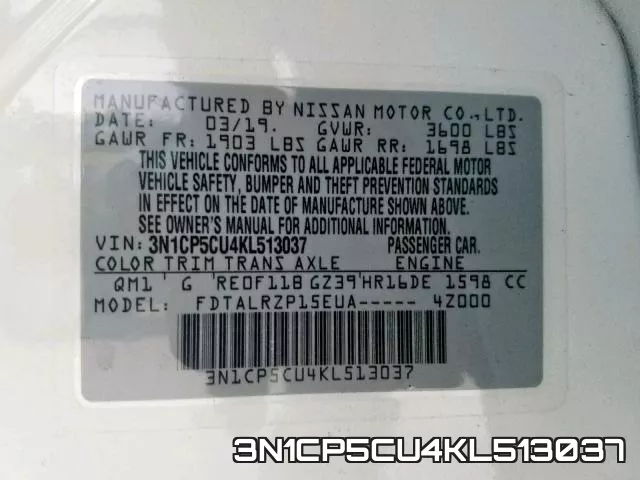 3N1CP5CU4KL513037 фото 2