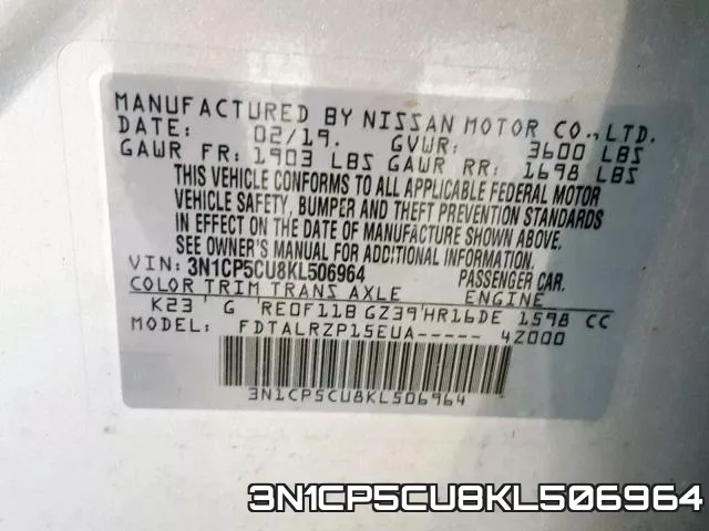 3N1CP5CU8KL506964 фото 2