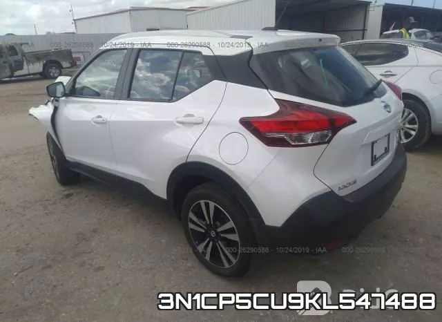 3N1CP5CU9KL547488 фото 4