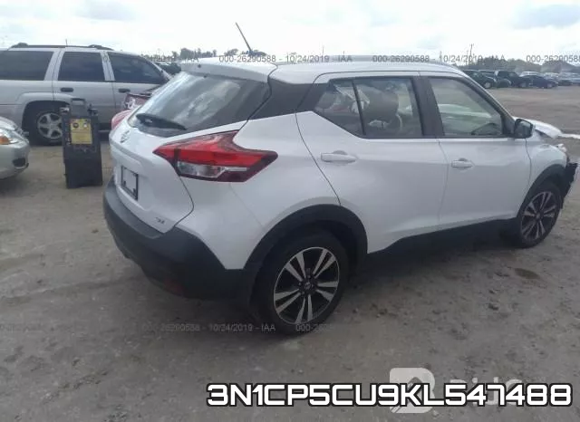 3N1CP5CU9KL547488 фото 5
