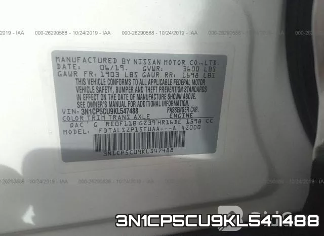 3N1CP5CU9KL547488 фото 9