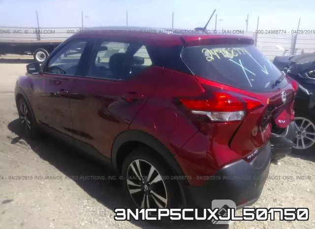 3N1CP5CUXJL501750 фото 4