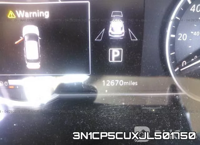 3N1CP5CUXJL501750 фото 8