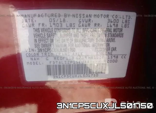3N1CP5CUXJL501750 фото 10