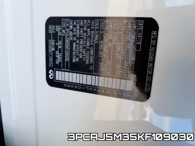 3PCAJ5M35KF109030 фото 2