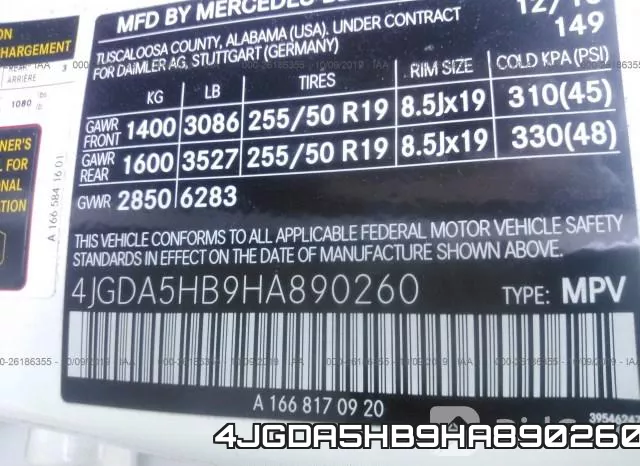 4JGDA5HB9HA890260 фото 10