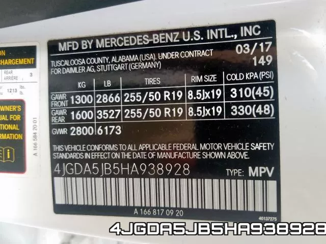 4JGDA5JB5HA938928 фото 2