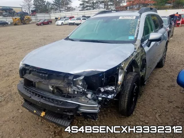 4S4BSENCXH3332312 фото 3
