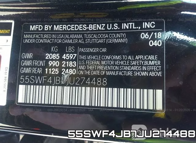 55SWF4JB7JU274488 фото 10