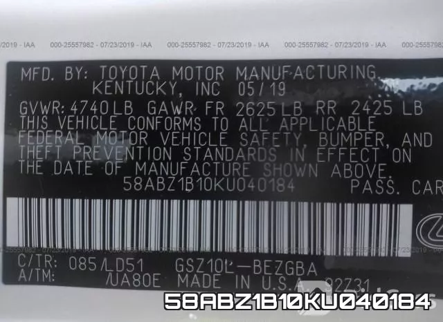58ABZ1B10KU040184 фото 8