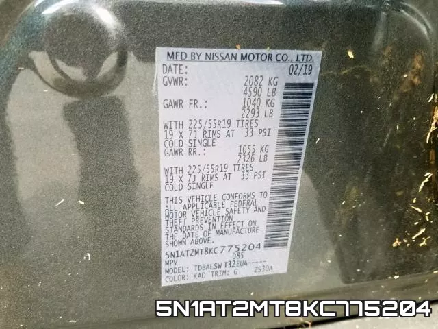 5N1AT2MT8KC775204 фото 2