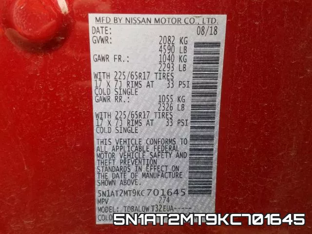 5N1AT2MT9KC701645 фото 2