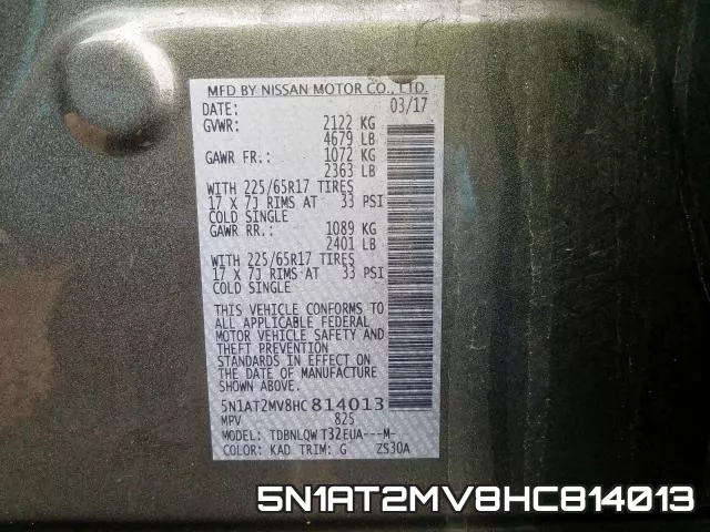 5N1AT2MV8HC814013 фото 2