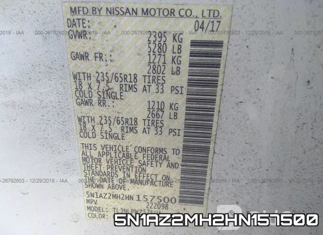 5N1AZ2MH2HN157500 фото 9