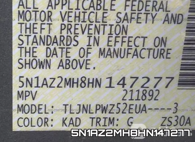 5N1AZ2MH8HN147277 фото 8