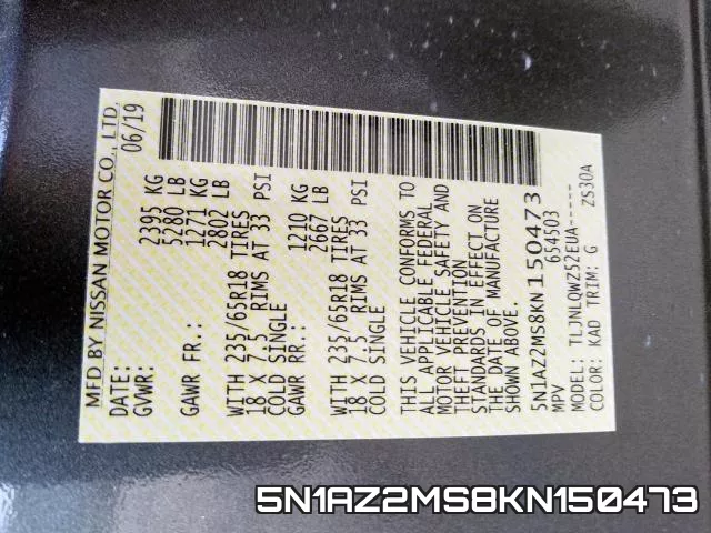 5N1AZ2MS8KN150473 фото 2